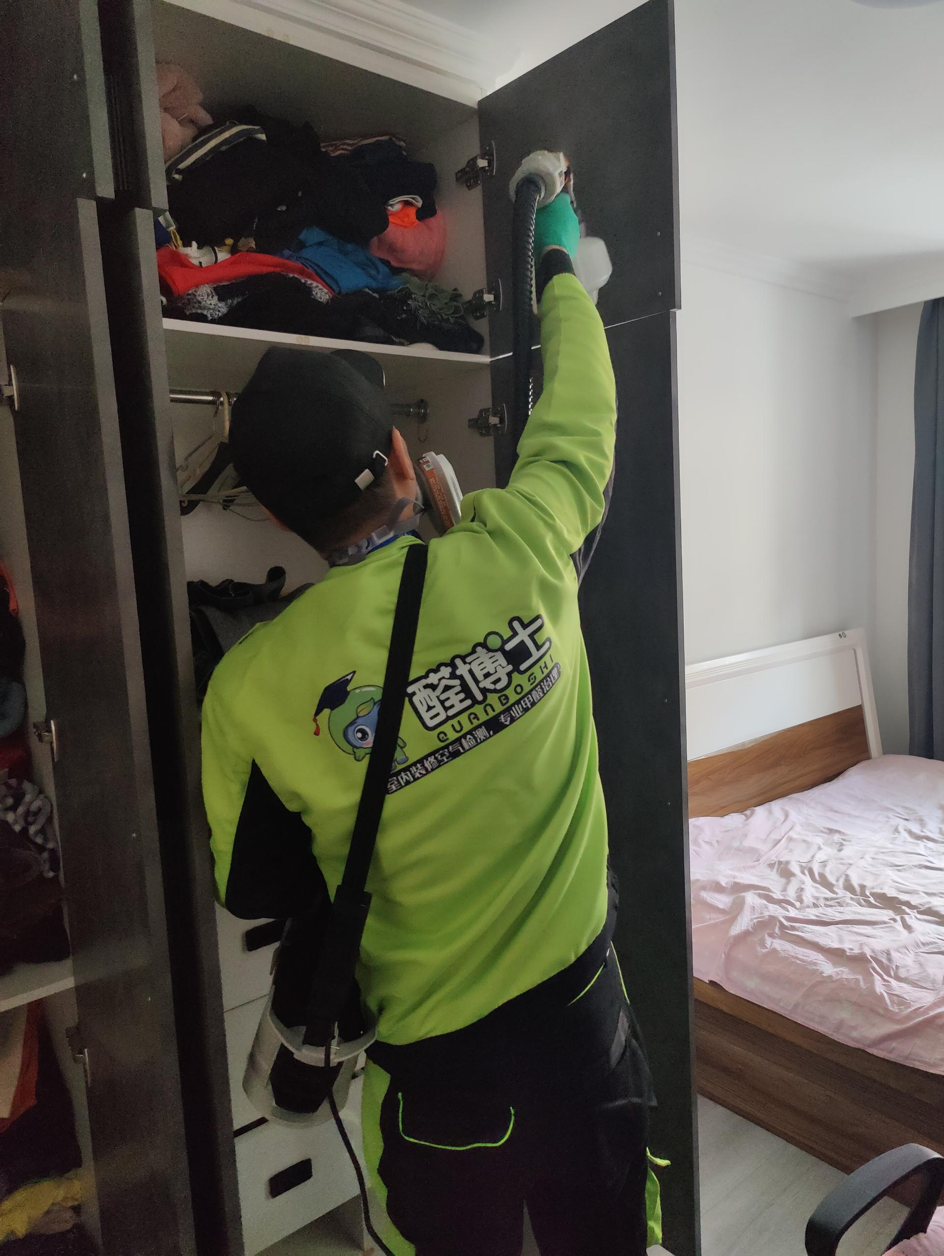 泸西鸡西市新华1号楼除甲醛甲醛治理公司